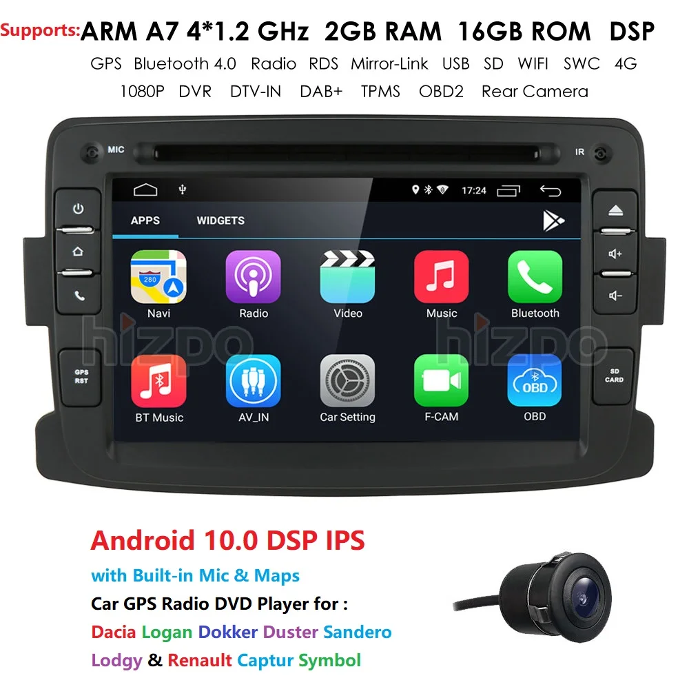Автомобильный GPS радиоприемник Android 10 0 DVD стерео подходит для Dacia Logan Dokker Duster Sandero