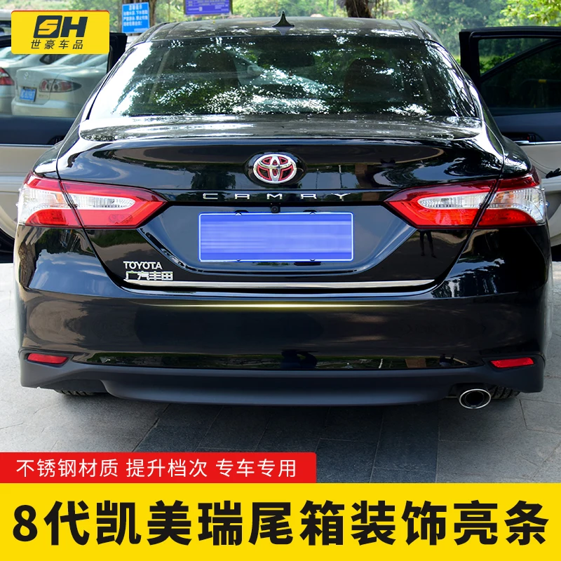 Задняя дверь Нижняя крышка литьевая отделка из нержавеющей стали задняя