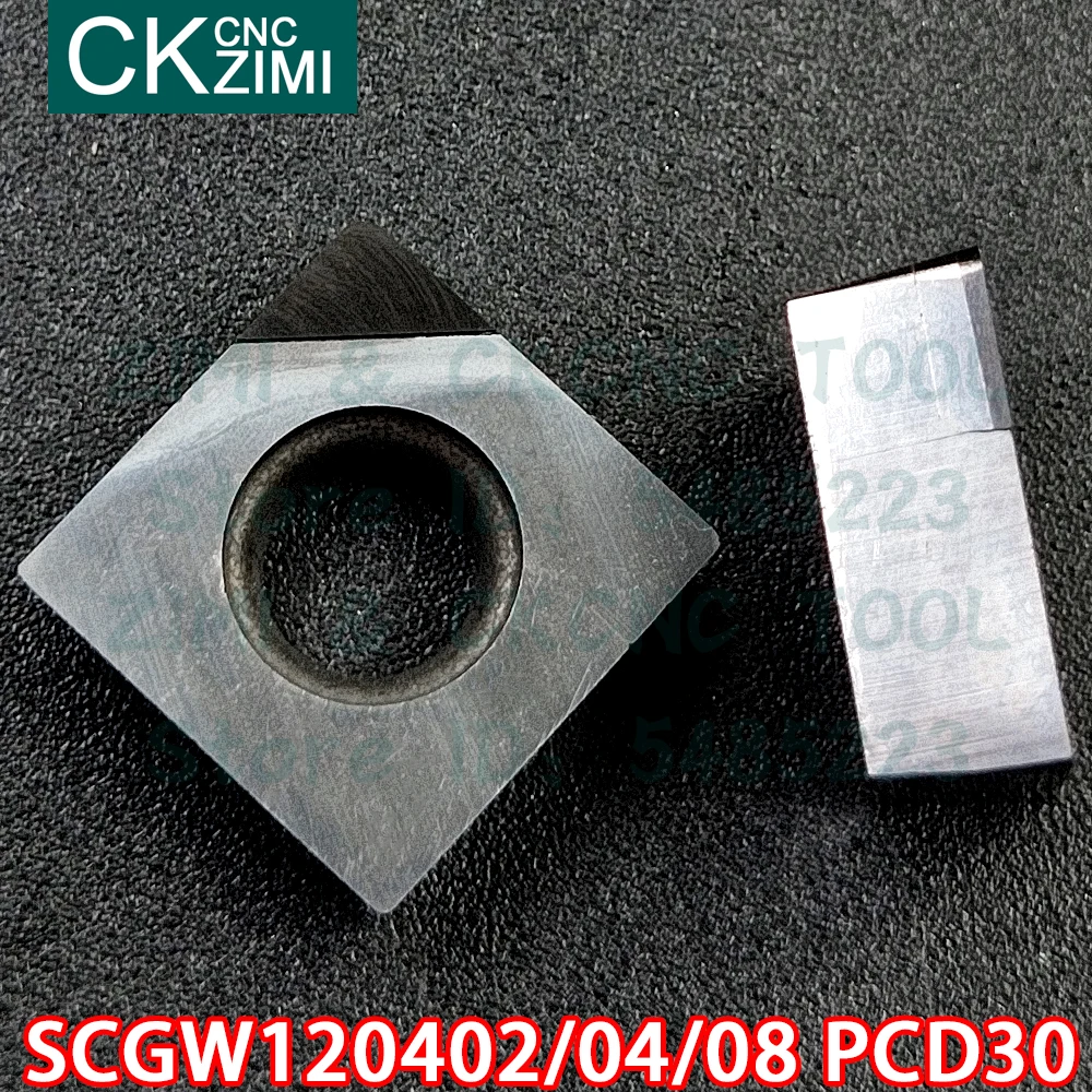 SCGW120402 PCD SCGW120404 SCGW120408 вставки алмазные токарные инструмент CNC металлический