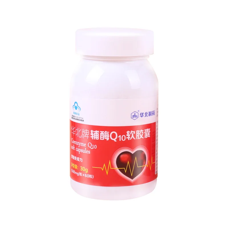 

Brand Coq Flexible Glue Capsule 30G a Bottle of Adult Middle-aged and Elderly Heart Care Hair North China 6 Bottles Oral 24 001