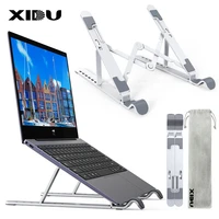 xidu laptop stand aluminium for desk macbook pro holder adjustable support base notebook stand portable laptop bracket 11 14inch