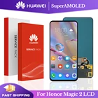 Дисплей Super AMOLED 6,39 дюйма для Honor Magic 2, ЖК-дисплей с сенсорным экраном и дигитайзером в сборе, замена дисплея для HUAWEI Honor Magic 2