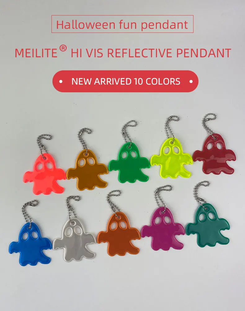 5 шт. Meilite Reflexite Материал Хэллоуин призрак мягкий отражатель светоотражающий брелок