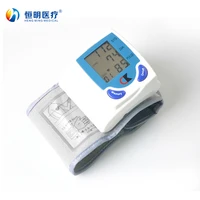 hengming 101 digital blood pressure monitor wristband electronic blood pressure monitor