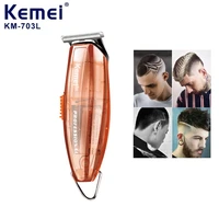 2021 kemei new model km 703l rechargeable hair cutting machine hair clippers trimmer transparent barber cover 750mah