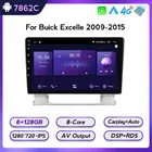 Автомобильный Радио стерео Мультимедиа Видео плеер GPS навигация для Buick Excelle 2 2009-2015 для Opel Astra J 2009-2017 No 2din dvd