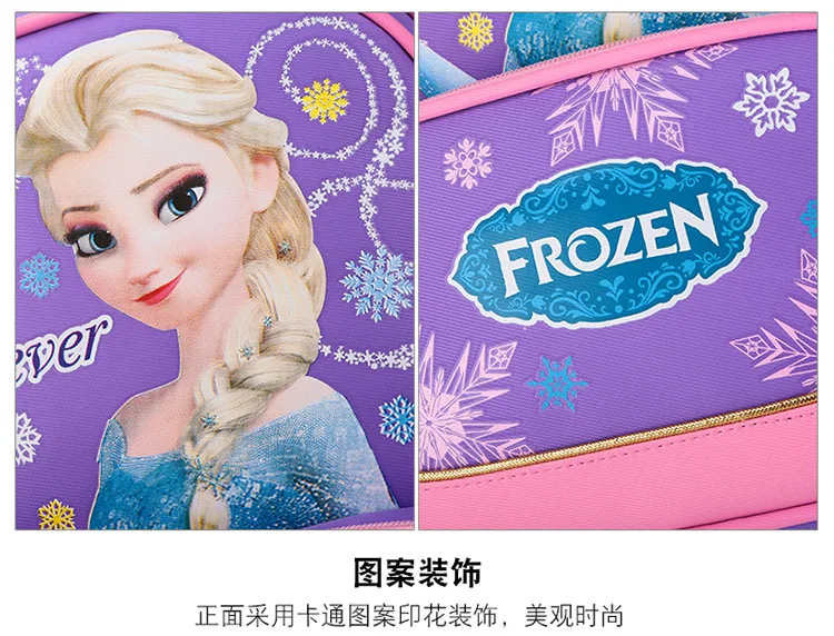 Детские Сумки disney, школьные сумки для девочек 1-3 лет, милый рюкзак принцессы Эльзы для девочек, водонепроницаемый мини-рюкзак