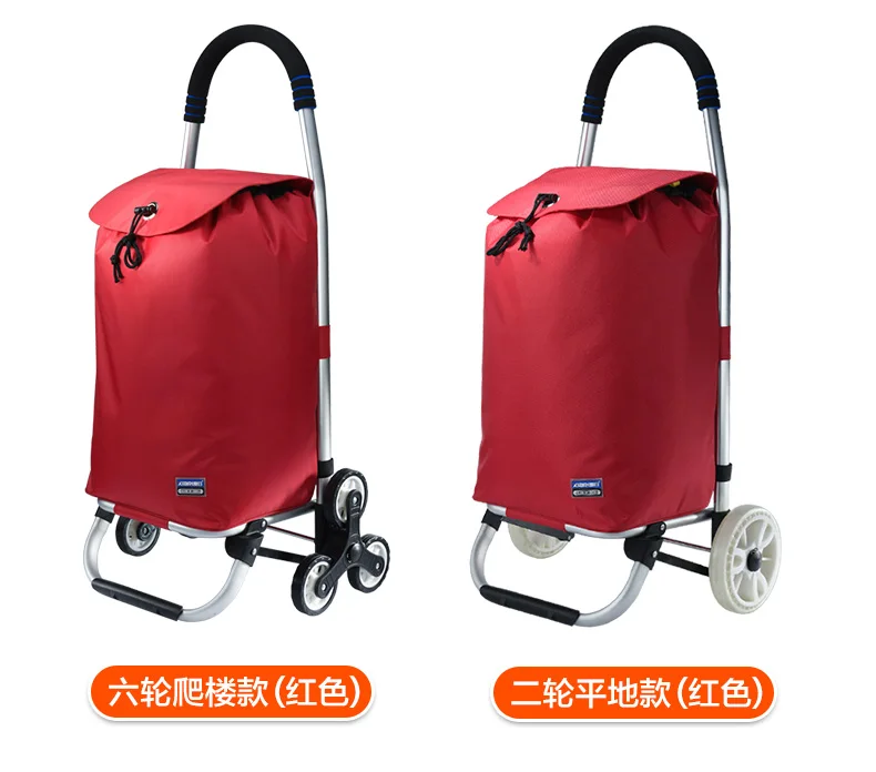 

Aluminum Shopping Cart Small Cart Old Man Home Light Shopping Cart Climbing Stairs Folding Trolley Trailer