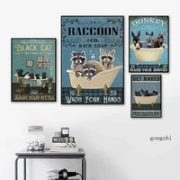 black cat donkey raccoon in the bathtub poster get naked quote canvas painting and prints wall art picture toilet bathroom decor