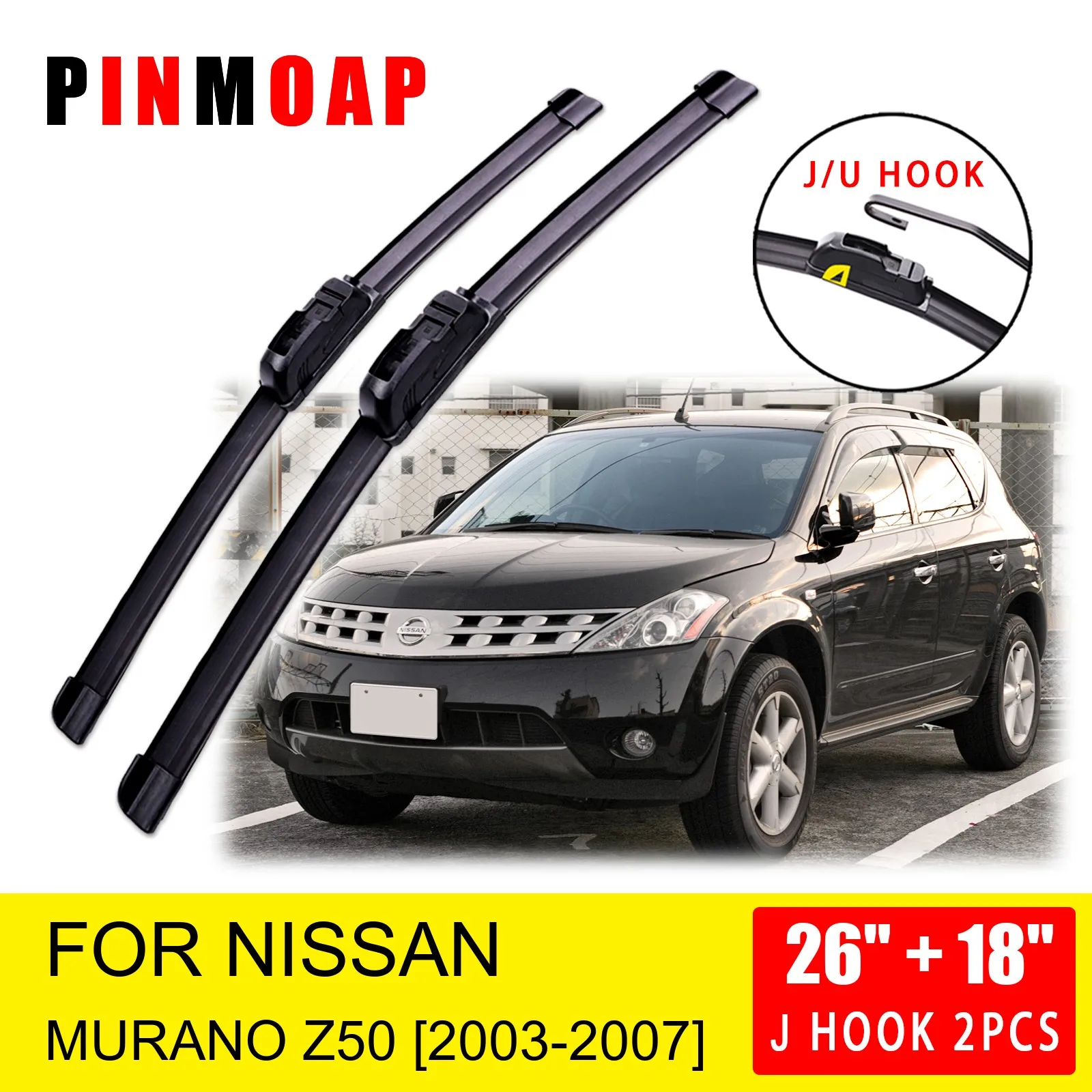 

Щетки стеклоочистителя передние для Nissan Murano Z50 2003 2004 2005 2006 2007