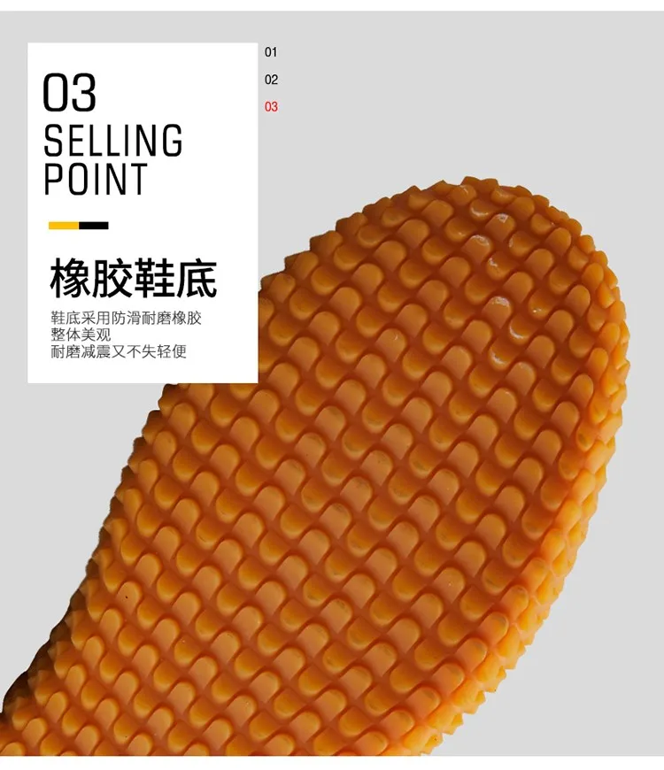 Мужская спортивная обувь дышащая сетчатая мужская трендовая повседневная agган