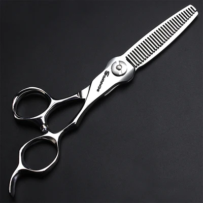 Японские импортные ножницы из нержавеющей стали 440C для ухода за домашними