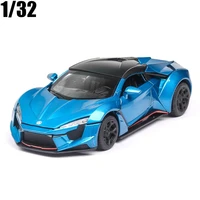 132 lykan hypersport die cast alloy car model supercar pull back sound boy gift toy collectibles free shipping