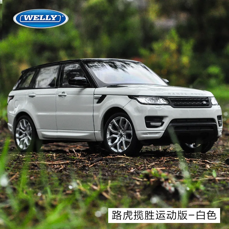 Welly 1:24Land Rover Sport Edition автомобильный брелок для автомобильных ключей имитационная
