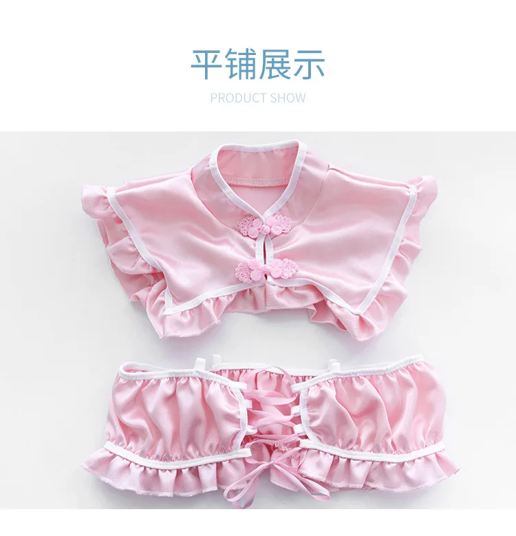 Japanese Anime Sexy Cow Cosplay Outfit Erotic Lingerie Naughty Pink Maid Costume for Women Girls Ddlg Roleplay Bikini Set | Тематическая