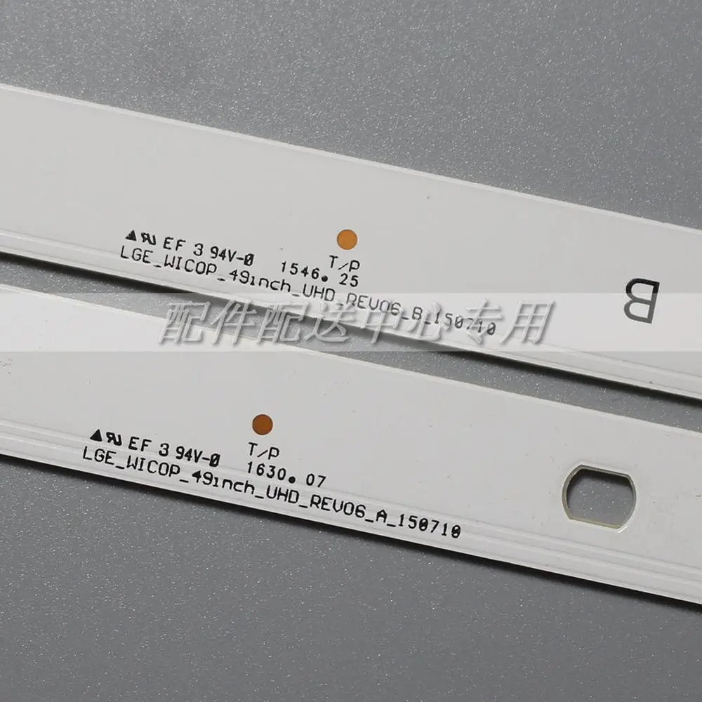 8 шт. x 49 дюймовый светодиодный фонарь для LG 49LG61CH CK 49UF640 ZA 49UF6407 с подсветкой