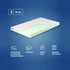 Матрас MIELLA Twisted 90x190