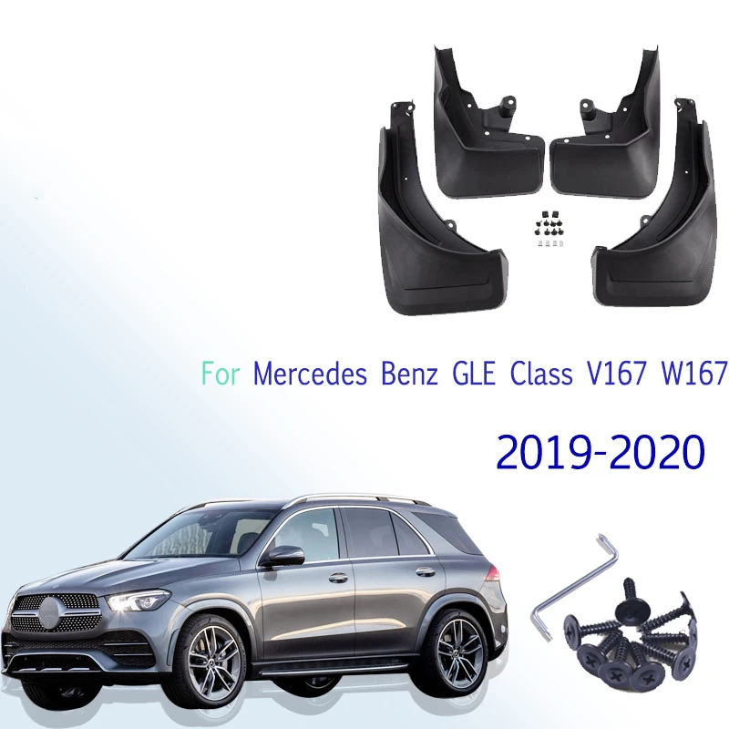 Брызговики для Mercedes Benz GLE Class V167 W167 2019 2020 с подножками брызговики от грязи передние