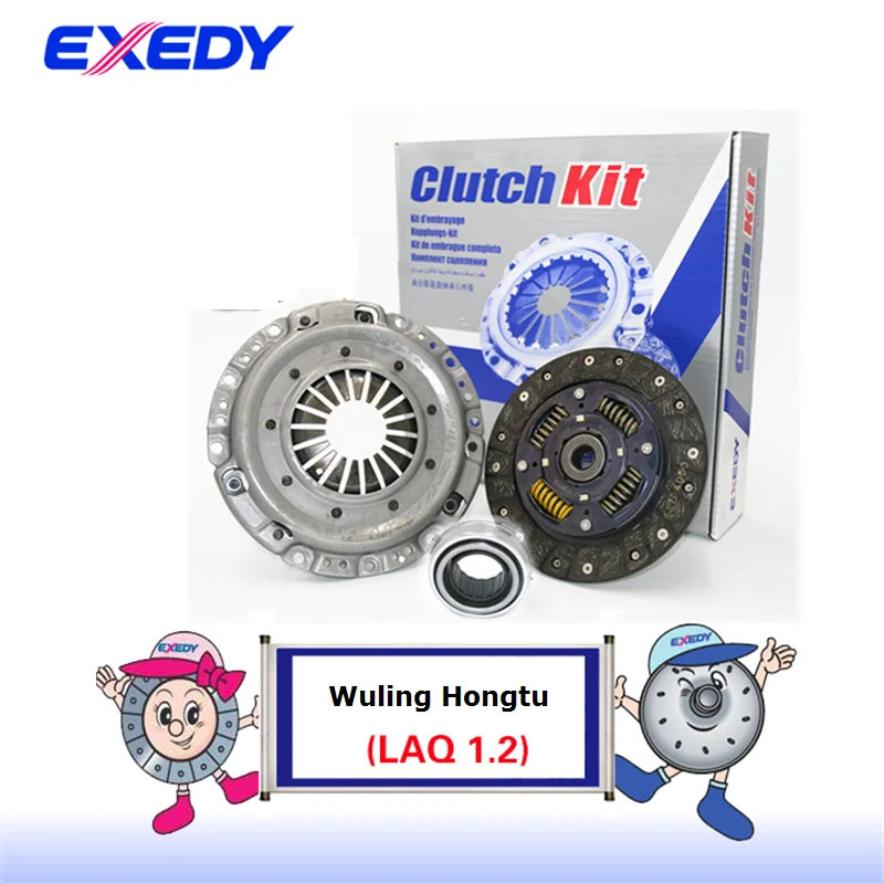 

For Wuling Hongtu LAQ 1.2 ORIGINAL Clutch Disc Clutch Plate Bearing Clutch Kit Set Three Pcs Set