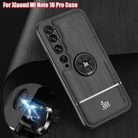 bionic wood grain mobile phone back case for xiaomi mi note 10 pro car magnetic adsorption ring bracket camera protect cover