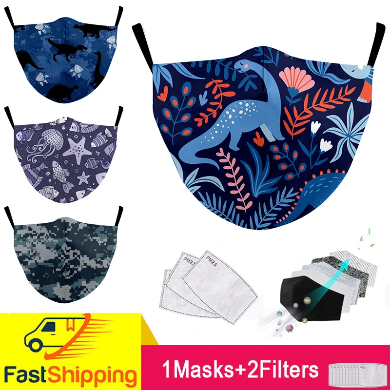 Многоразовая детская маска PM2.5 с фильтром Мультяшные смешные маски для рта