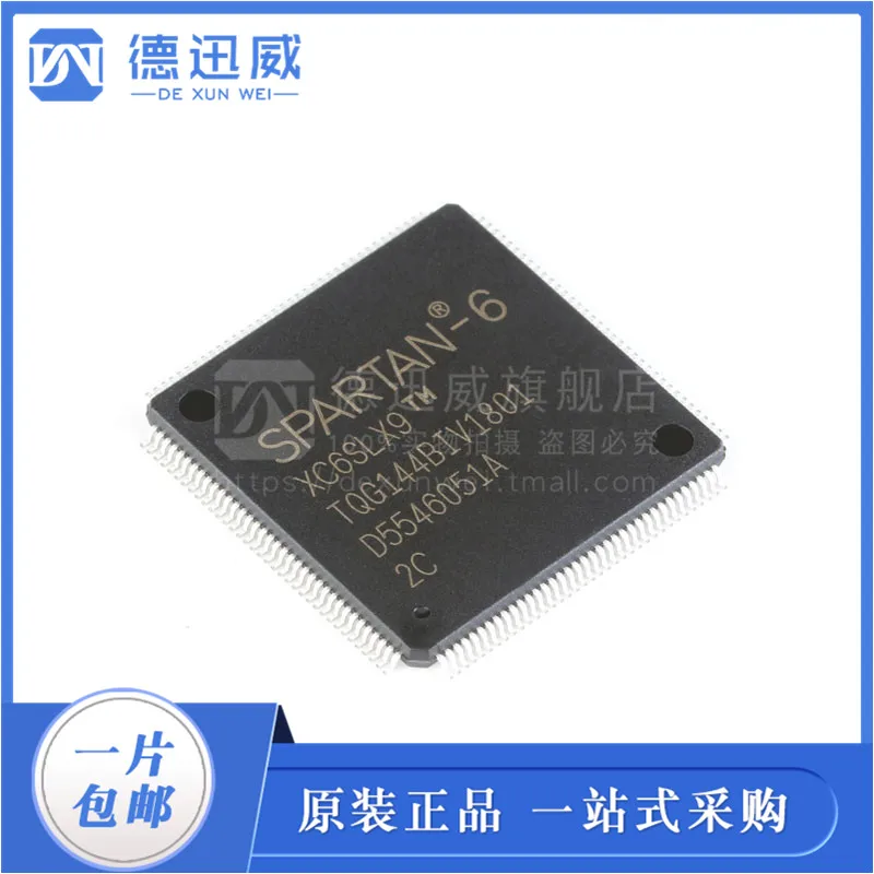 

Free shipping XC6SLX9-2TQG144C TQP144 10PCS