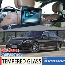 for Mercedes Benz S Class 2018~2022 W222 Car Rear Seat Display Ultra-thin Film Full Screen Protector Tempered Glass Accessories