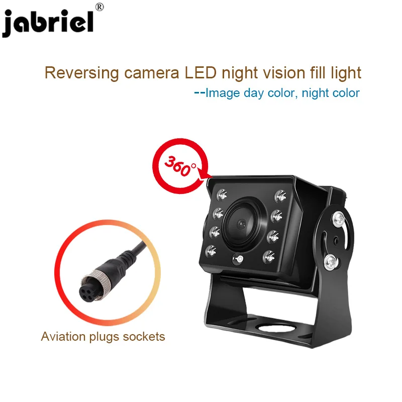 Камера ночного видения Jabriel Super clear bus starlight камера для грузовика AHD720P заднего вида
