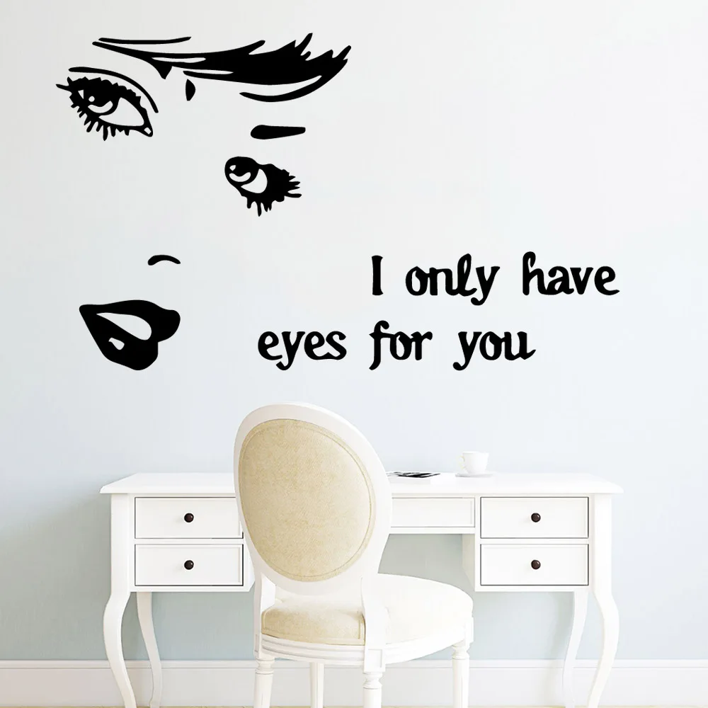 Настенные стикеры Beauty eyes Одри Хепберн современные настенные Стикеры декор для