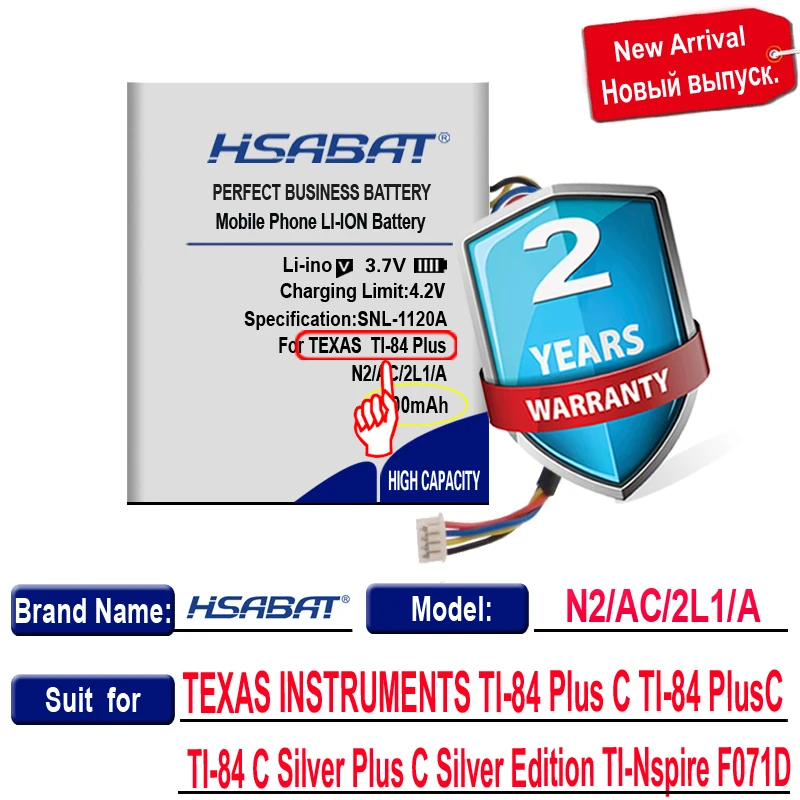 Аккумулятор HSABAT 0 Cycle 1800 мАч N2/AC/2L1/A для техасских инструментов TI-84 Plus C plunc Silver Edition |
