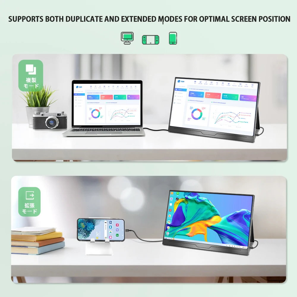 uperfect portable monitor 13 3 ips screen lcd usb type c 1080p gameing display for raspberry pie ps4 laptop phone xbox switch free global shipping