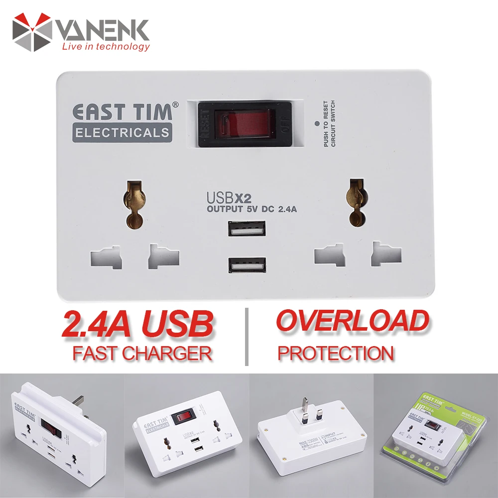 

Универсальный Сетевой удлинитель с защитой от перегрузки, удлинитель, переходник для настенной розетки с 2 выходами USB, макс. 2,4 А