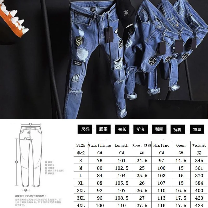 

Men Jeans Ripped Skinny Locomotive Embroidery Badge Jeans Straight Slim Denim Trousers High Quality Denim Men's trousers