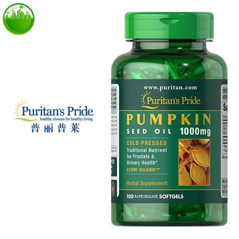 

US Puritan's Pride PUMPKIN SEED OIL1000mg COLD PRESSED Traditional Nutrient for Prostate & Urinary Health FLOW GUARD 100SOFTGELS