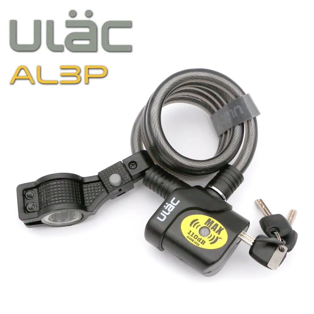 Велосипедный Замок ULAC кабель сигнализации для горного велосипеда AL3P 10*1200 мм