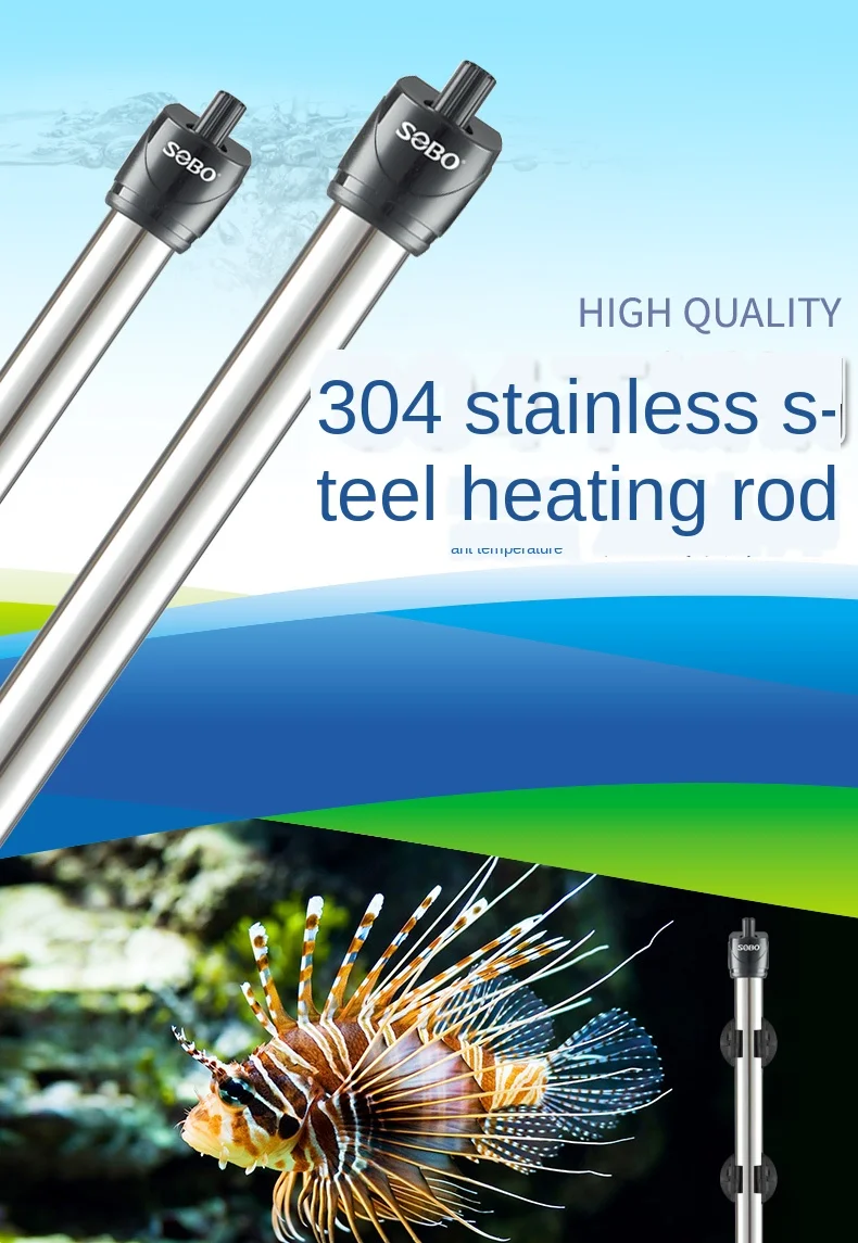 Нагревательный стержень для аквариума автоматический нагреватель с постоянной