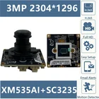 Плата модуля IP-камеры 3 Мп, M12 объектив 2304*1296 XM535AI + SC3235 ONVIF MIC Аудио интерфейс CMS XMEYE наблюдение с радиатором