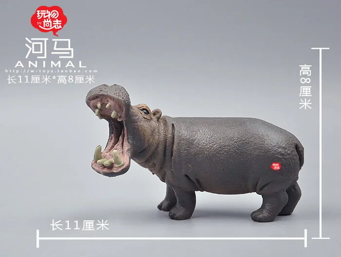 Новые модели животных с ручной гравировкой костюмы игрушки дикие животные тигры львы слоны подарки на