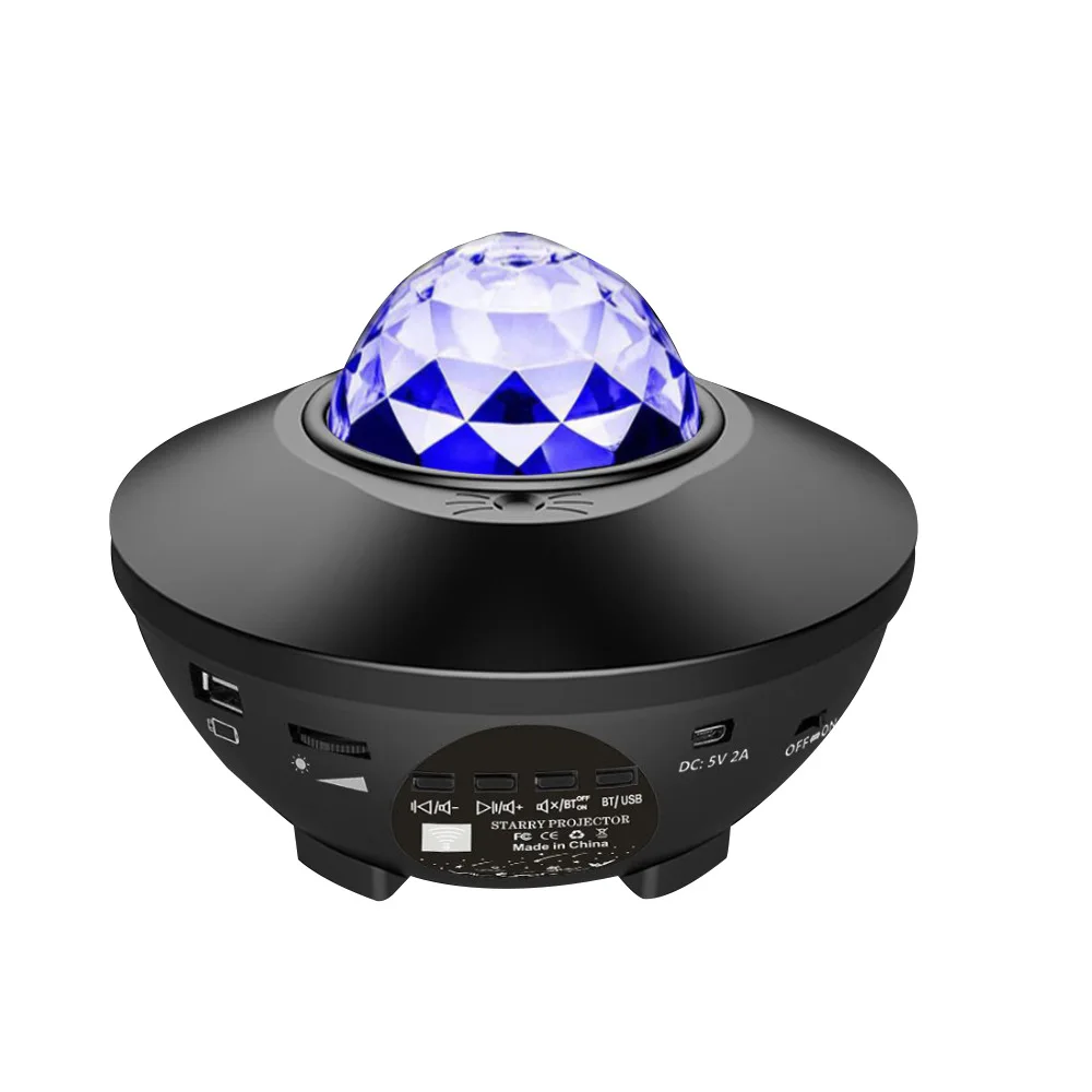 Proyector de noche con Galaxia estrellada y altavoz de m&uacute;sica, l&aacute;mpara de techo de nube nebulosa para decoraci&oacute;n de fiesta de cumplea&ntilde;os, regalo-5