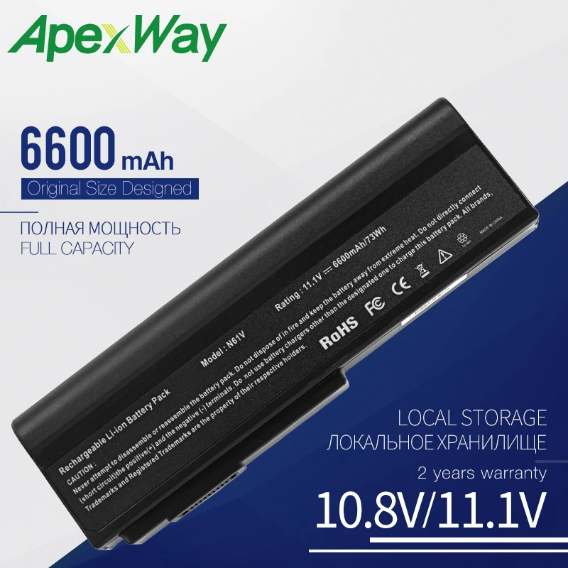 6600 мАч Новый аккумулятор для ноутбука ASUS A32 M50 ДЛЯ MEDION Akoya E6217 P6625 E6215 MD97442 MD97519 MD97521
