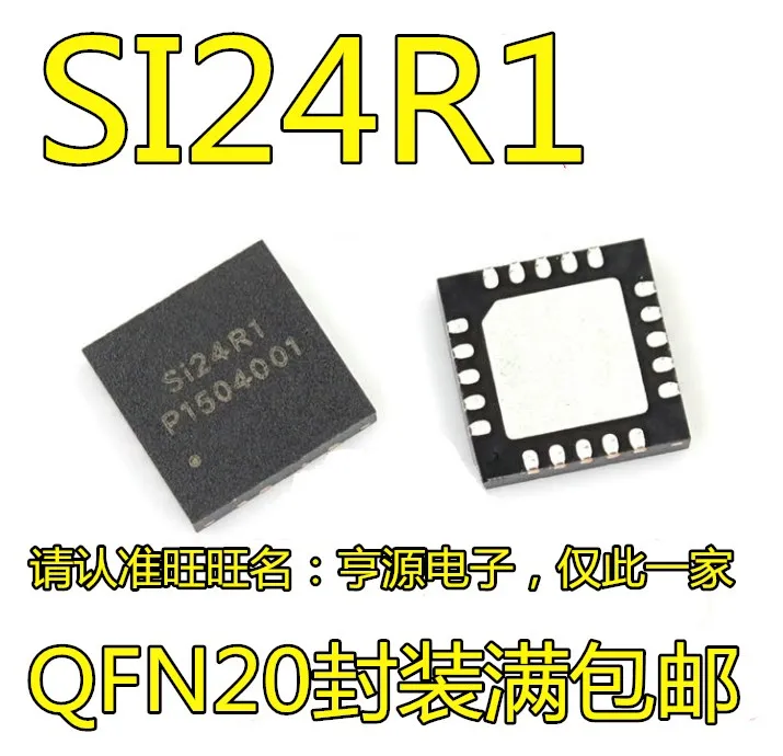 

5 шт. SI24R1 Si24R1 NRF24L01 QFN
