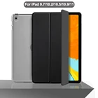 Чехол для iPad Pro 11, умный чехол для iPad Air 4 3 2th 2021 7 8th Gen 10,2 2020 9,7 6th 5th Funda iPad Pro 2018, чехол для планшета 10,5