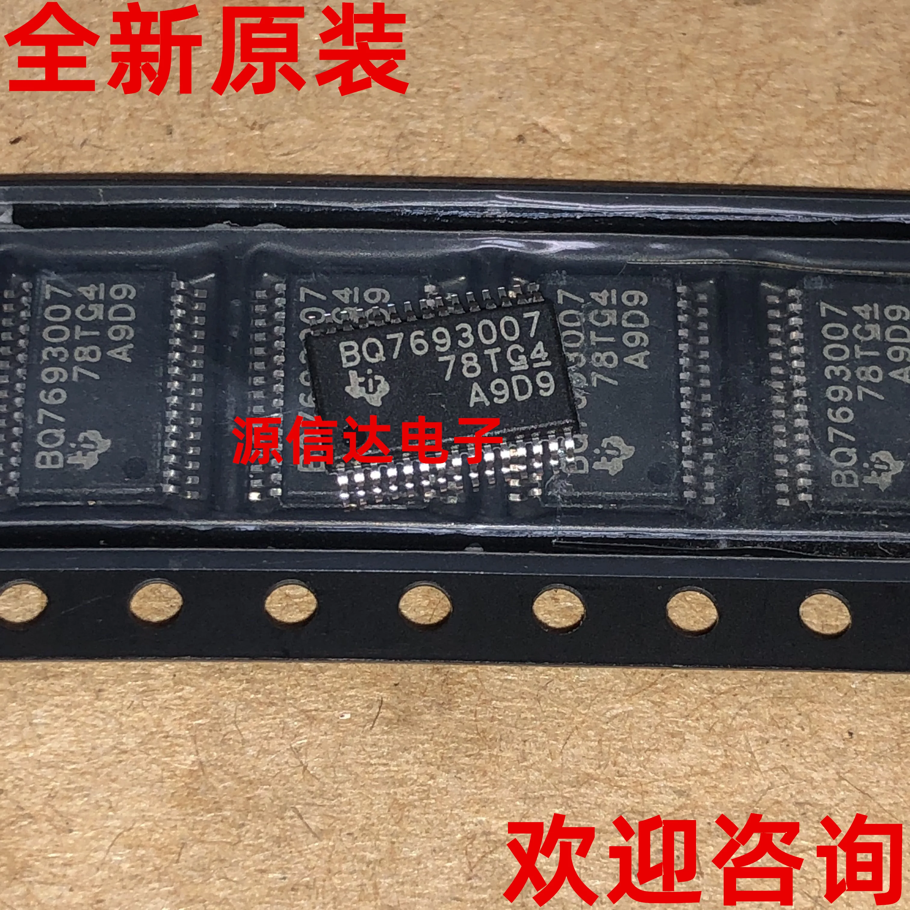 Реальная картина съемки новых оригинальных BQ7693007DBTR BQ7693007 TSSOP 30 монитор IC|Запчасти