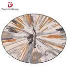 Ковер круглый, с абстрактным рисунком, для гостиной, для чайного столика