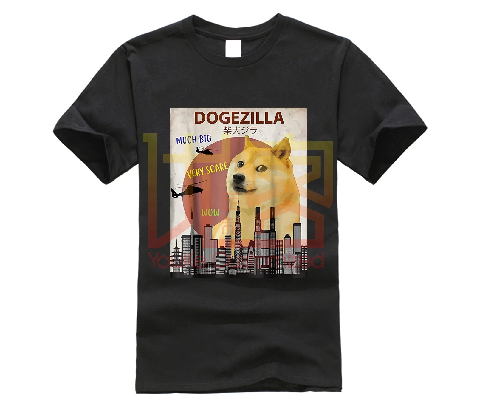 Необычная дизайнерская футболка 2020 новая Dogezilla смешной дож меме Сиба ину собака |