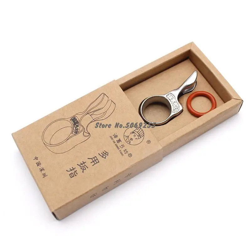 

High Quality Stainless Steel Slingshot Shooting Fish Shooting Finger Fishing Dart Hunting Fishing Ring To Protect Fingers New