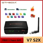 FTA 1080P Gtmedia v7 s2x женский спутниковый ресивер с usb wifi gtmedia v7s2x цифровой ресивер обновление Freesat v7s HD без приложения