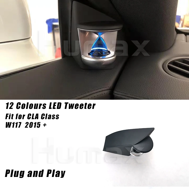 3D динамик аудио для mercedex bens CLA class W117 год 2012 + светодиодный внутренние