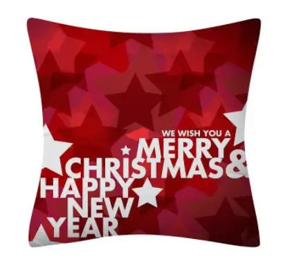 

Декоративная подушка FUNHOM 45*45 красный полиэстер