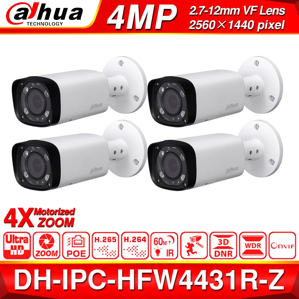 Dahua IPC-HFW4431R-Z 4 шт./лот 4MP камера 2,7-12 мм VF объектив моторизованный зум ip-камера поддержка 60 м ИК диапазон день ночь